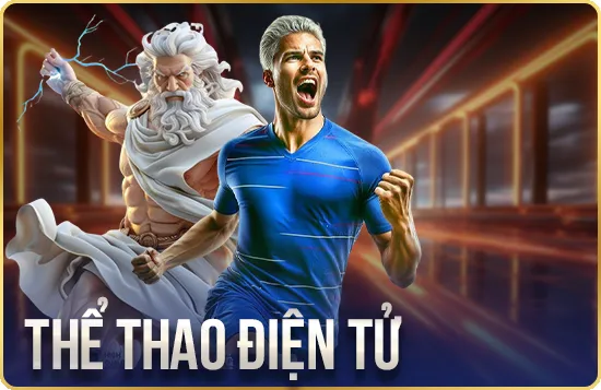Thể thao điện tử
